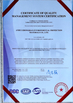 China Anhui Zhongdian Environmental Protection Material Co., Ltd. certificaciones